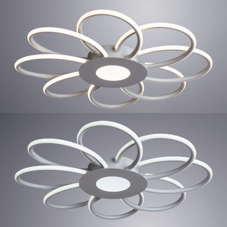 Arte Lamp A2528PL-8WH