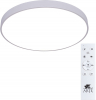 Arte Lamp A2671PL-1WH