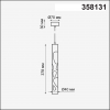 Novotech 358131