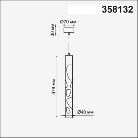 Novotech 358132