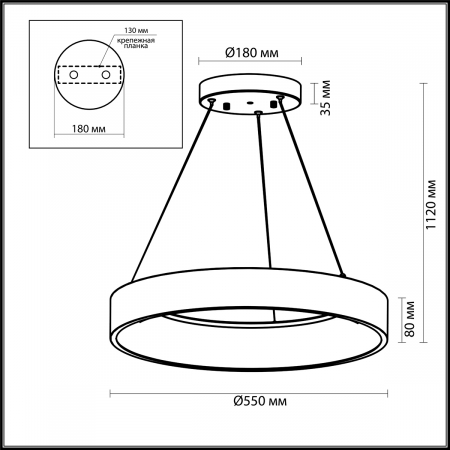 Odeon Light 4066/50L