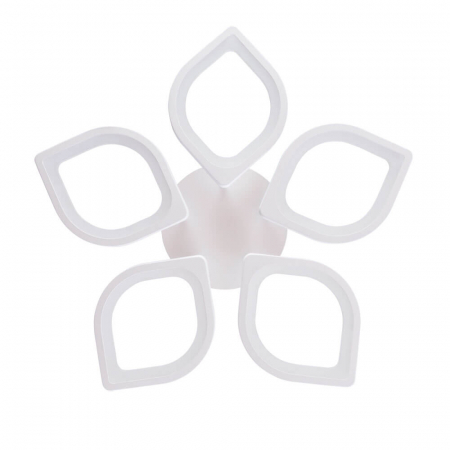 Arte Lamp A2531PL-5WH