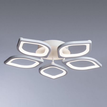 Arte Lamp A2531PL-5WH