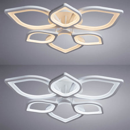 Arte Lamp A2531PL-6WH