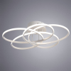 Arte Lamp A2521PL-5WH