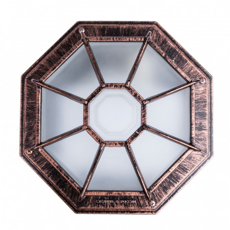 Arte Lamp A3100PL-1AC