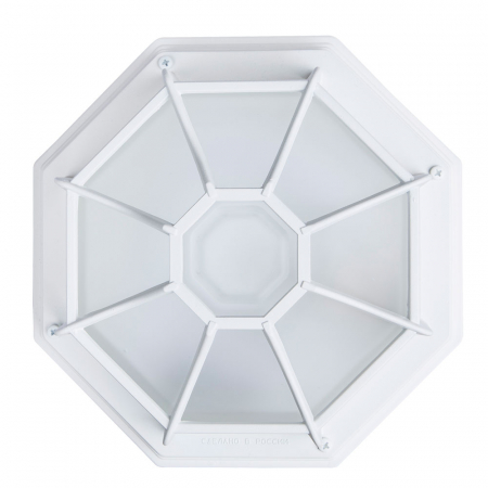 Arte Lamp A3100PL-1WH