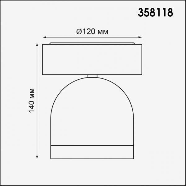 Уличный светодиодный светильник Novotech Galeati 358118