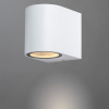 Arte Lamp A3102AL-1WH