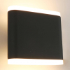 Arte Lamp A8153AL-2GY
