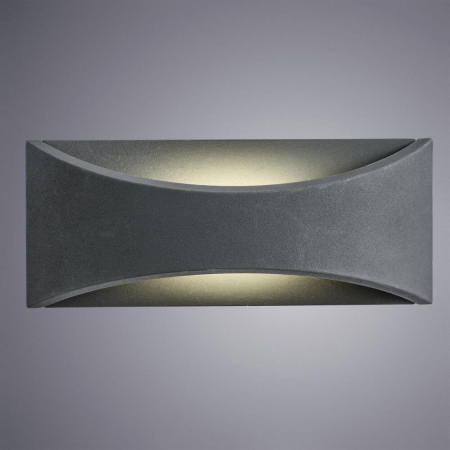 Arte Lamp A8288AL-1GY