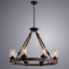Arte Lamp A1693SP-8BR