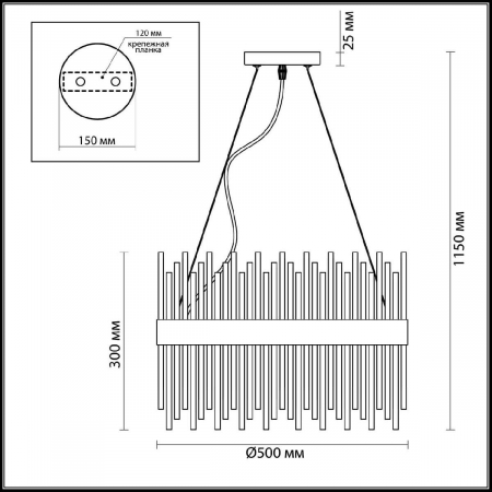 Odeon Light 4722/12