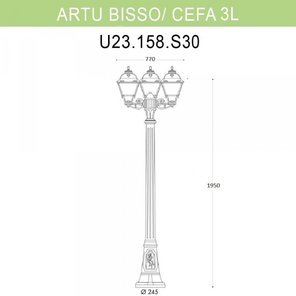 Уличный фонарь Fumagalli Artu Bisso/Cefa 3L U23.158.S30.BYF1R