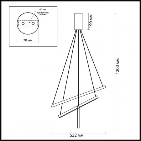 Odeon Light 3860/39B