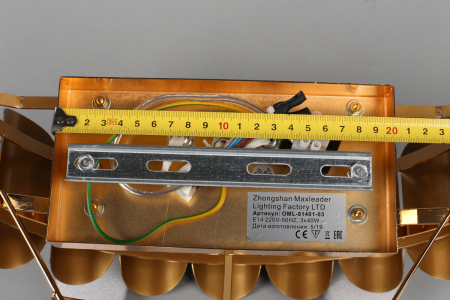 Omnilux OML-81401-03