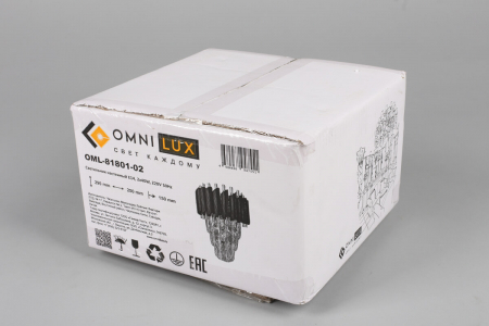 Omnilux OML-81801-02