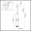 Odeon Light 4742/5L