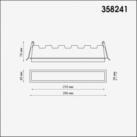 Novotech 358241