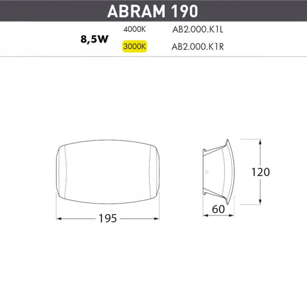 Уличный настенный светодиодный светильник Fumagalli Abram AB2.000.000.LXK1L