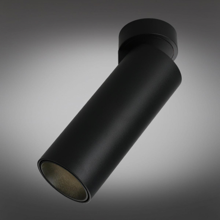 Omnilux OML-101419-12