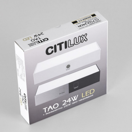 Citilux CL712X240N