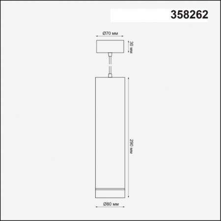 Novotech 358262