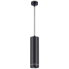 Novotech 358263