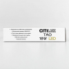 Citilux CL712182N