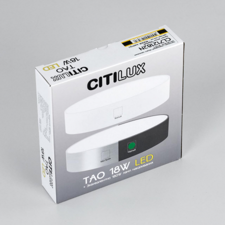 Citilux CL712182N