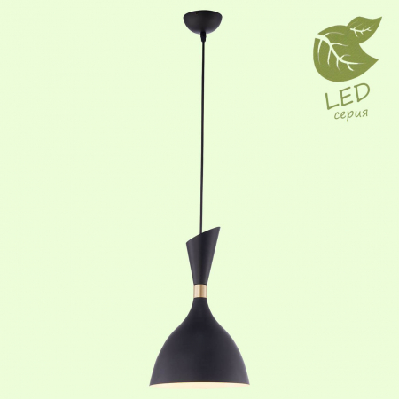 Lussole GRLSP-8150