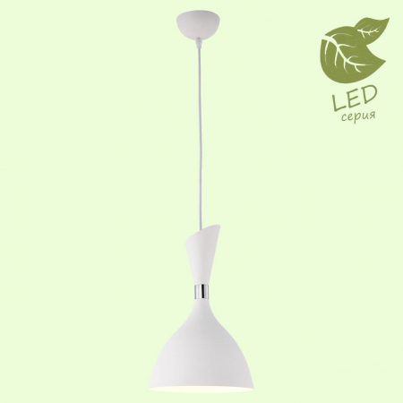 Lussole GRLSP-8151