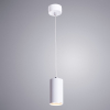Arte Lamp A1516SP-1WH