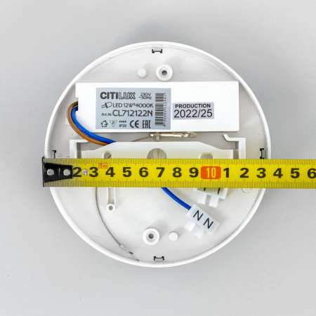Citilux CL712122N