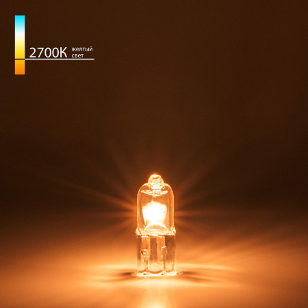 Elektrostandard 4690389013638