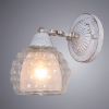 Arte Lamp A7695AP-1WG