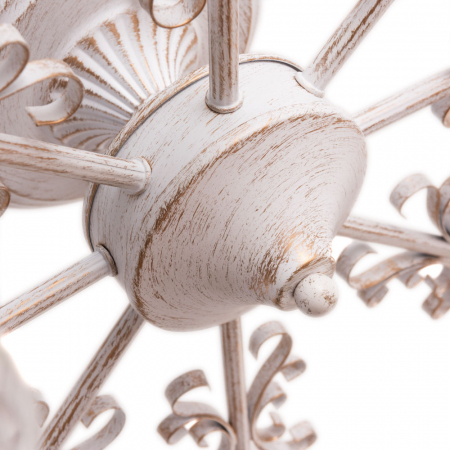 Arte Lamp A7695PL-8WG