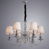 Arte Lamp A1316LM-6CC