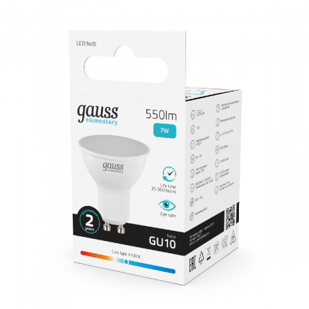 GAUSS 13627