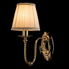 Arte Lamp A2044AP-1GO