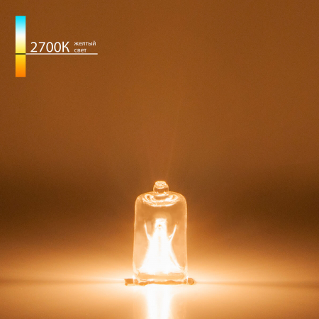 Elektrostandard 4607138146998