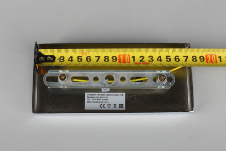 Omnilux OML-84701-01