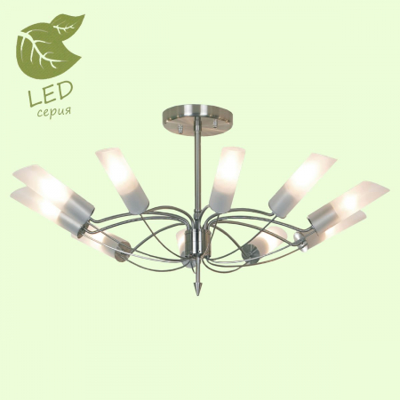 Lussole GRLSA-2813-10