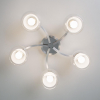 Citilux CL152157
