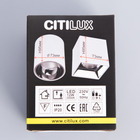 Citilux CL7440103