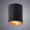 Arte Lamp A1532PL-1BK