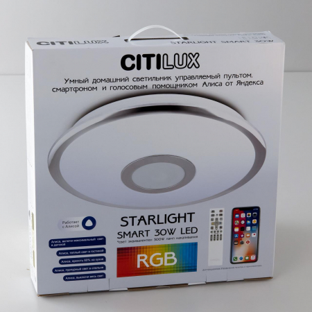 Citilux CL703A30G