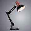 Arte Lamp A2016LT-1BK