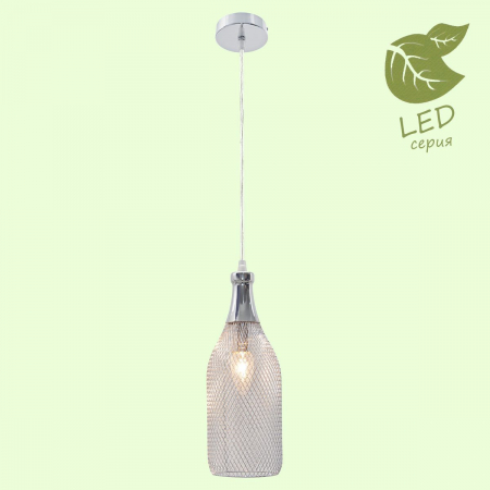 Lussole GRLSP-9647
