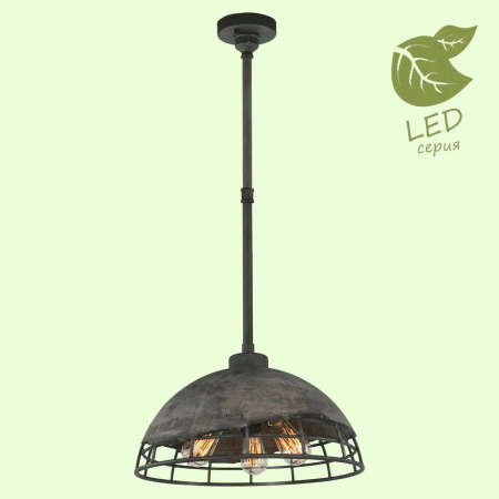 Lussole GRLSP-9643